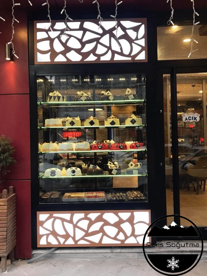 Çikolata Dolabı