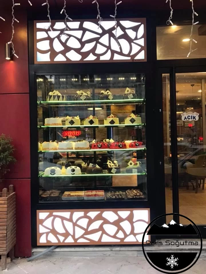 Çikolata Dolabı